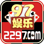 97国际手游2024